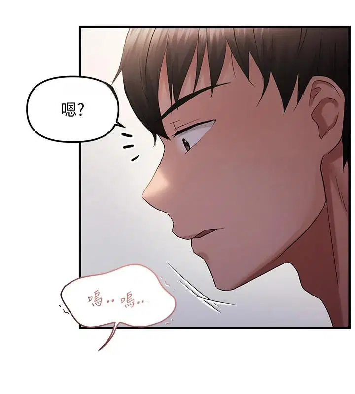 第30話