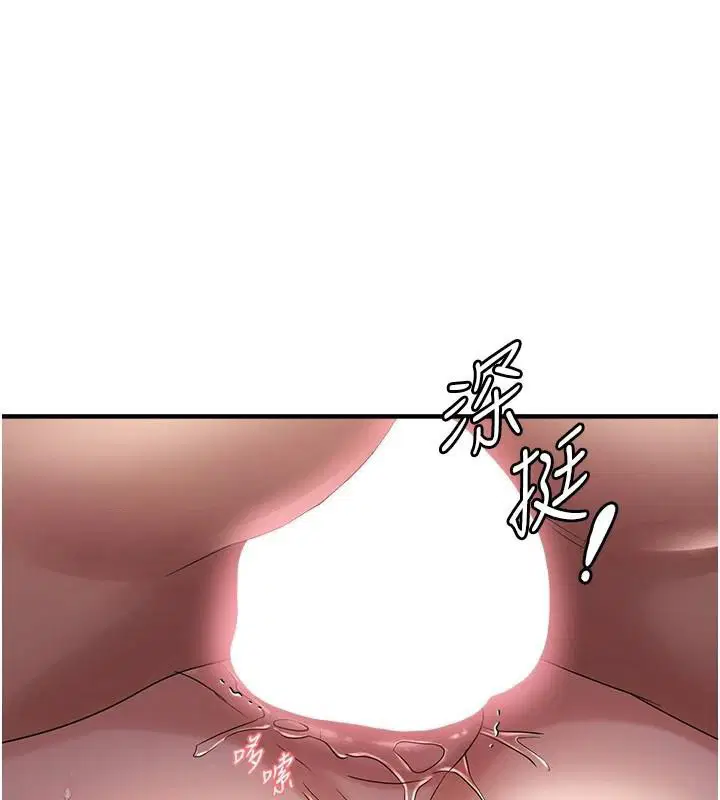 第30話