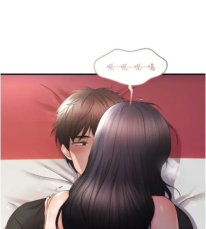 第31話