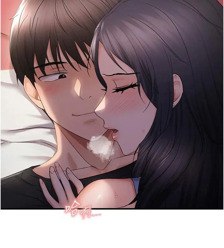 第31話