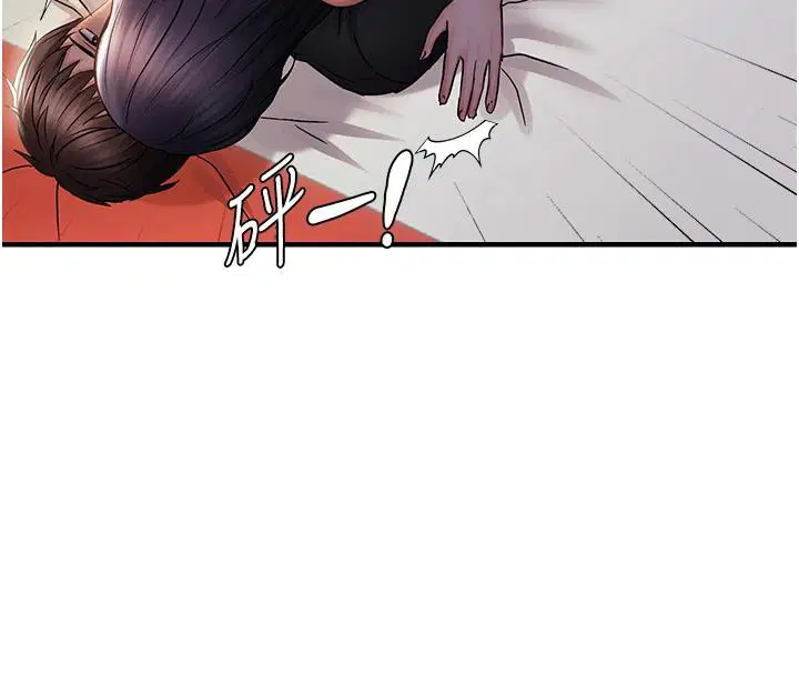 第31話