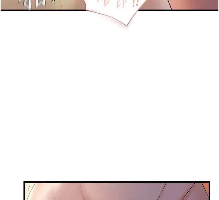 第32話