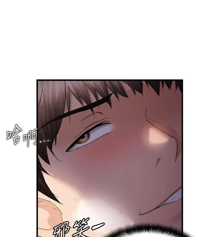 第32話