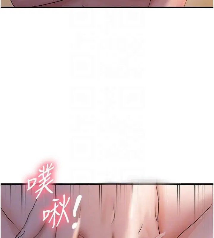 第32話