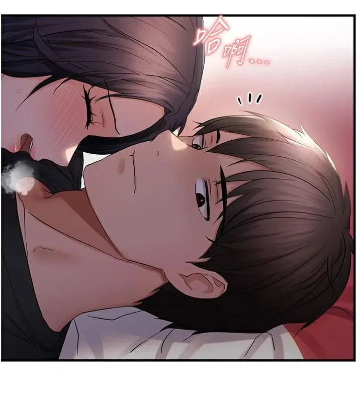 第32話