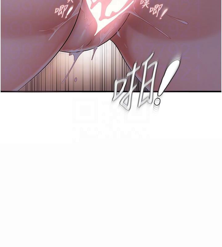 第32話