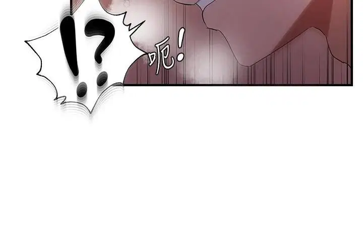 第32話