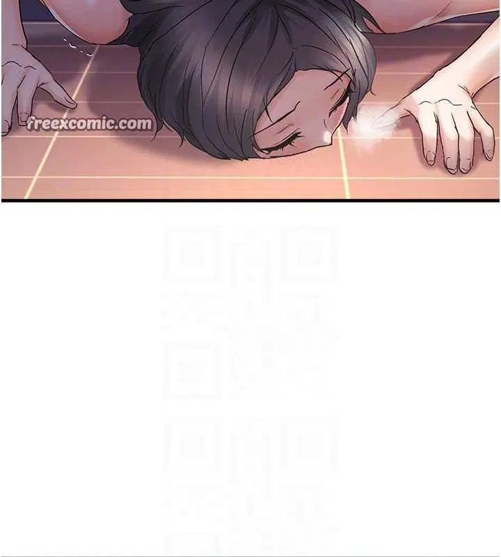 第33話
