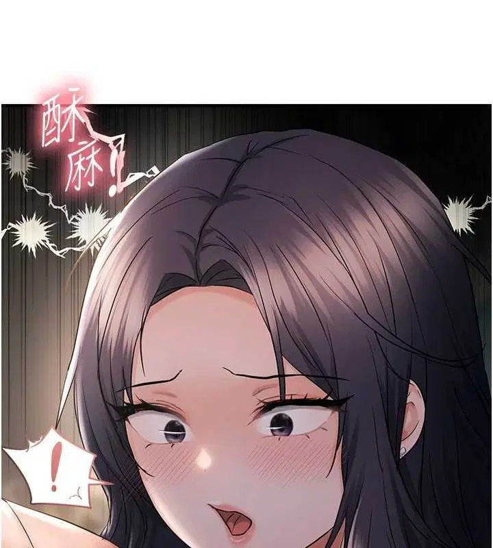 第34話