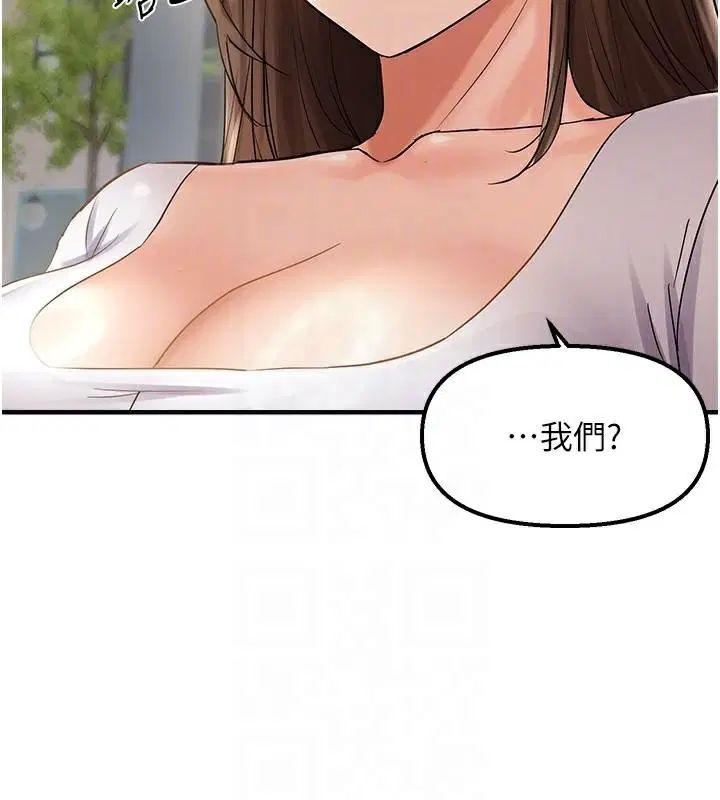 第35話