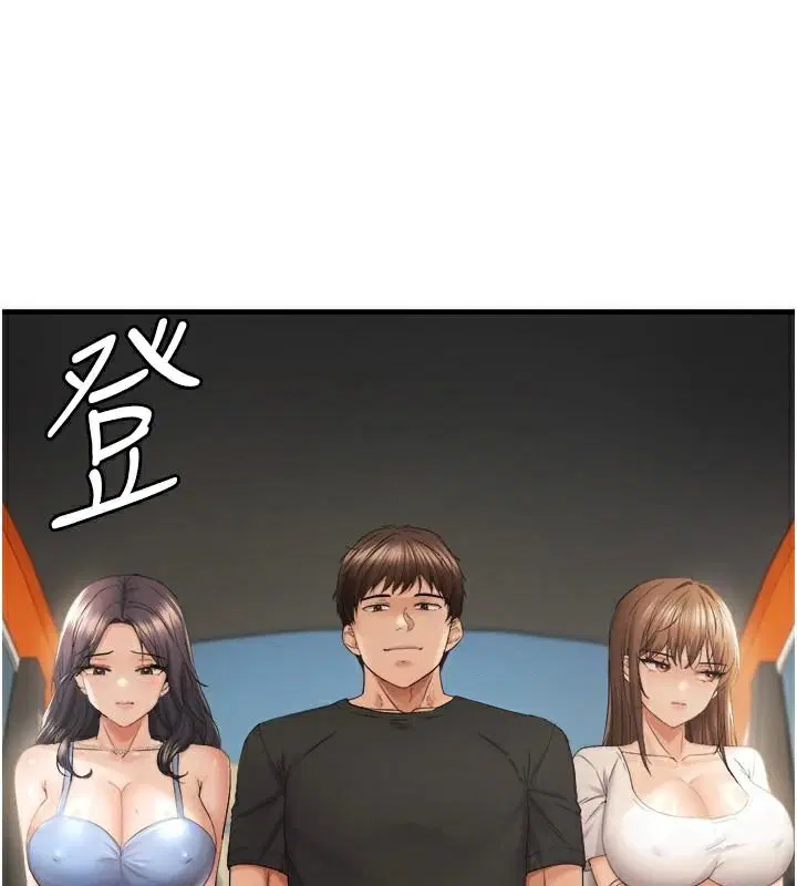 第35話