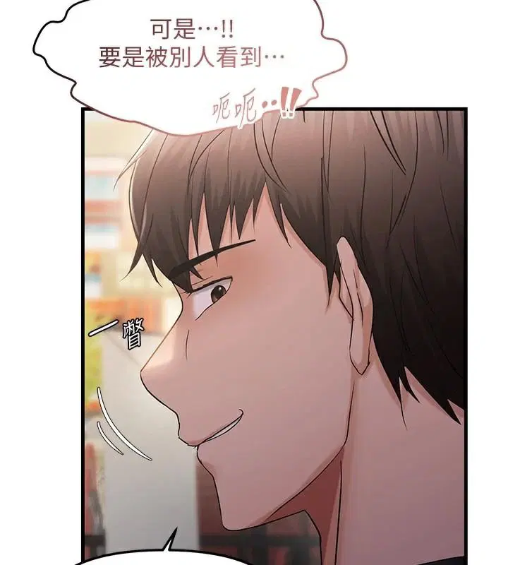 第35話