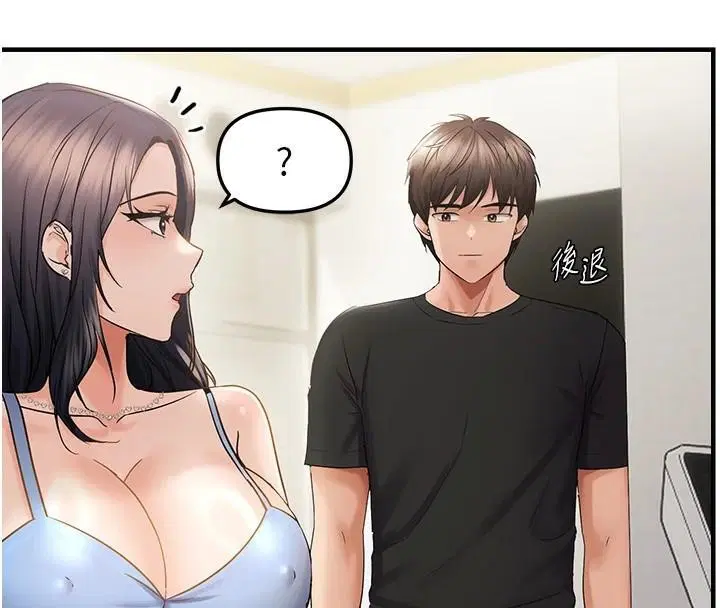 第35話