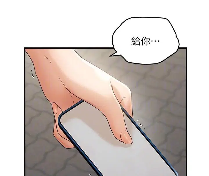 第35話
