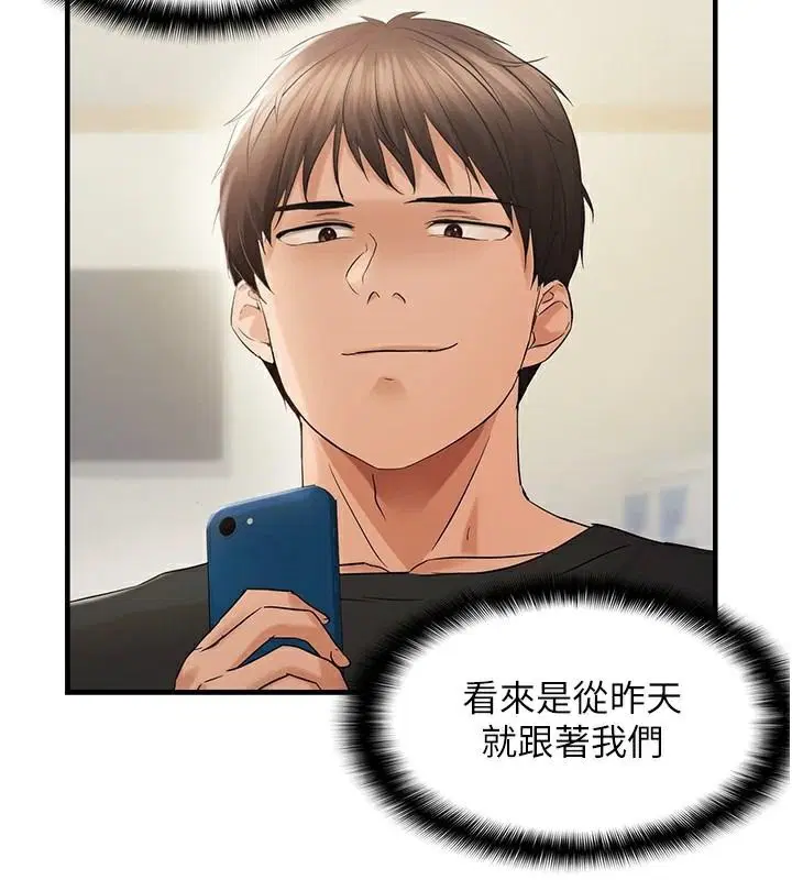 第35話