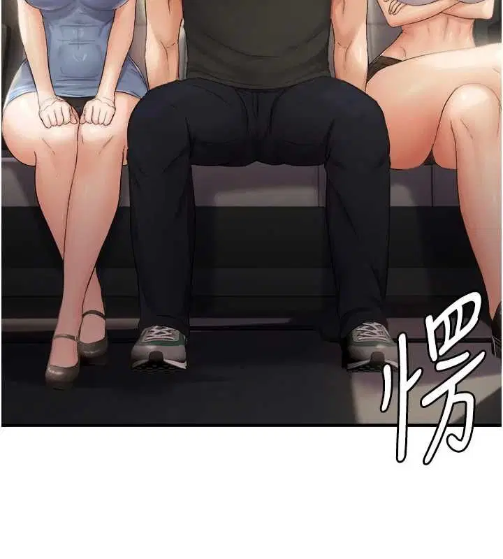 第36話