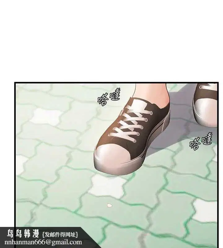 第36話