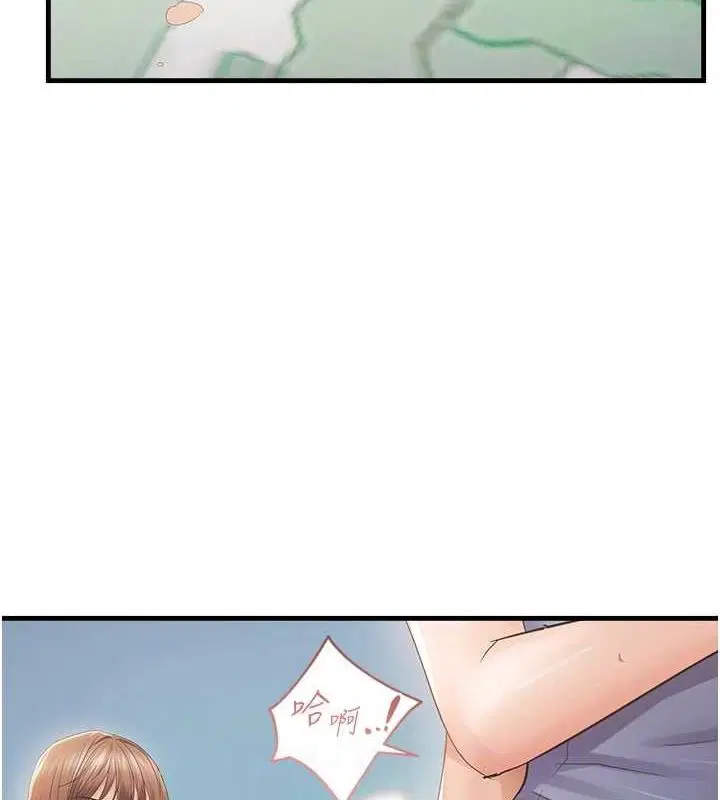 第36話