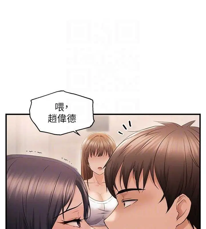 第36話