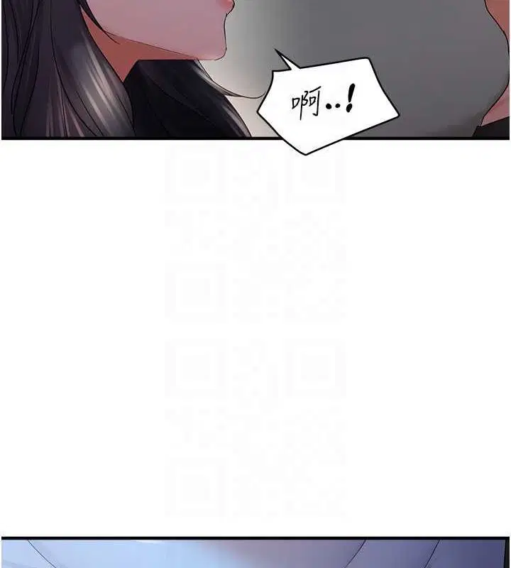 第37話