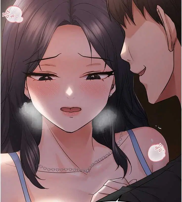 第37話