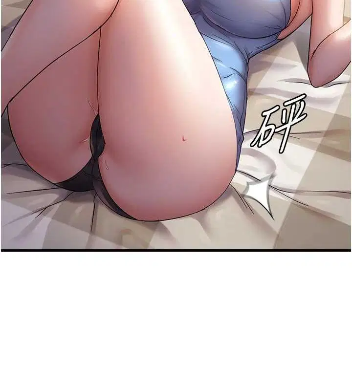 第37話