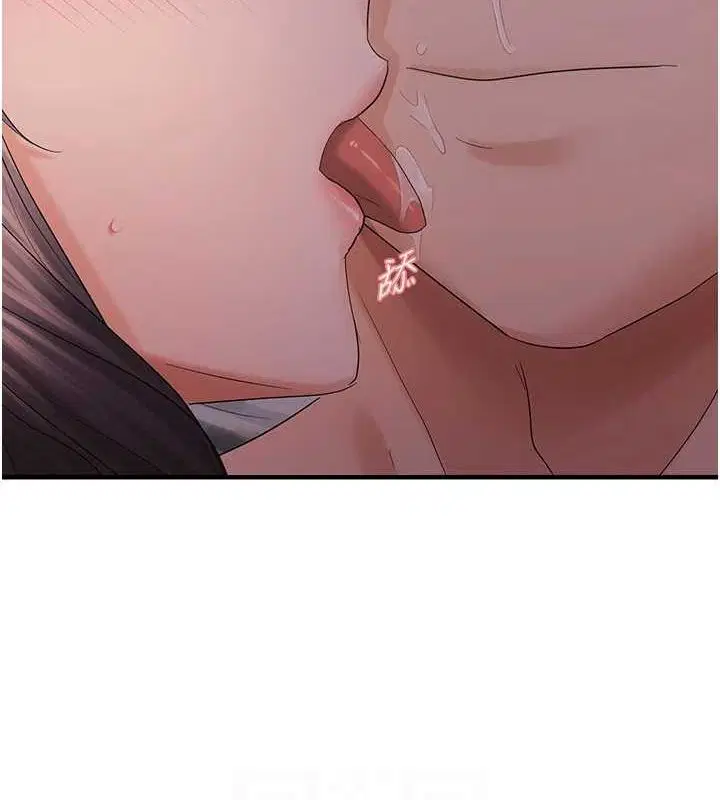 第38話