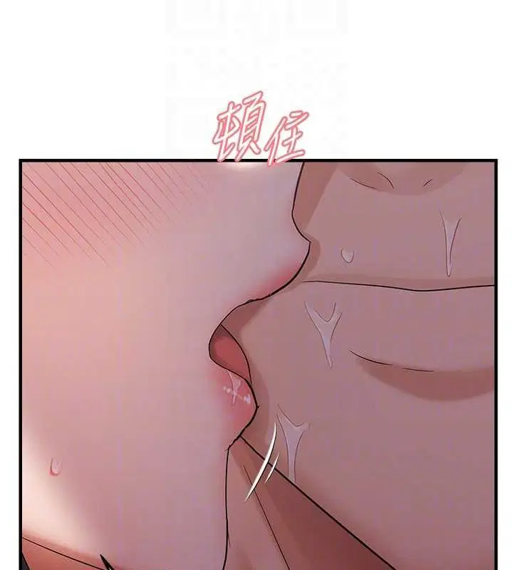 第38話
