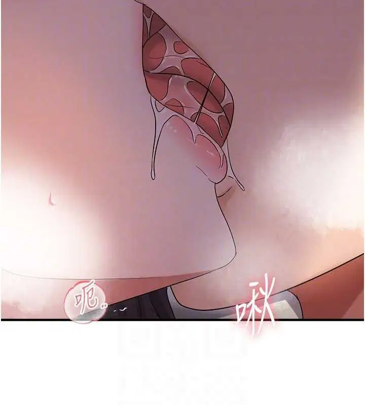 第38話