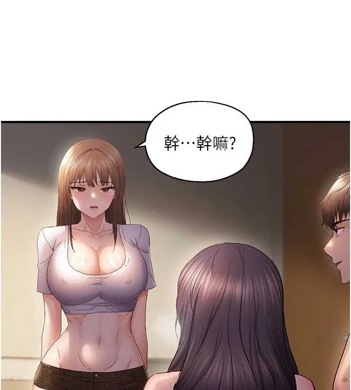 第38話