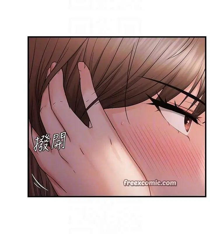 第38話