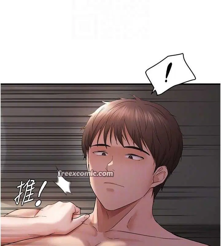 第38話