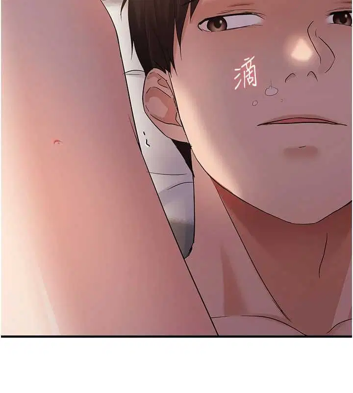 第38話