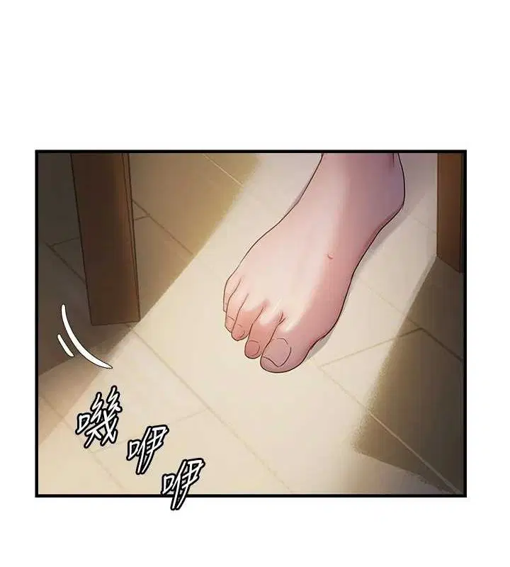 第38話