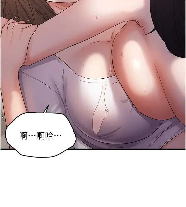 第39話