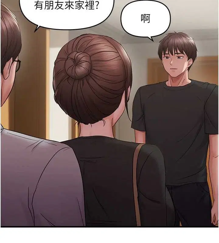 第40話