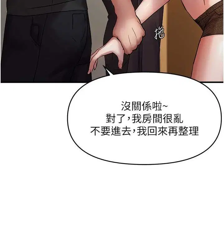 第40話