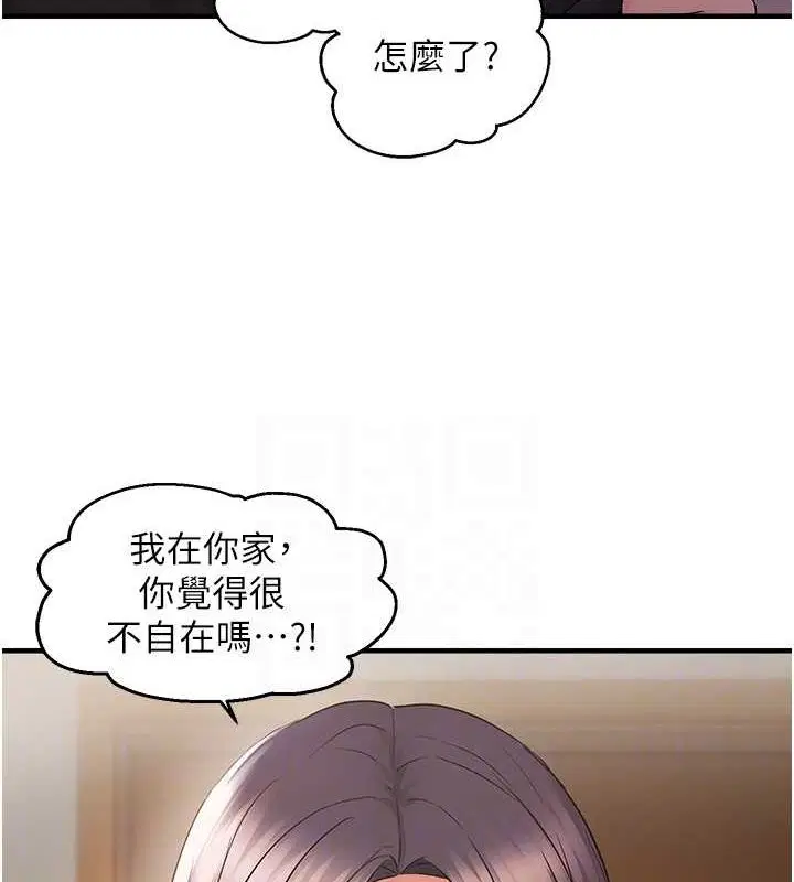 第40話