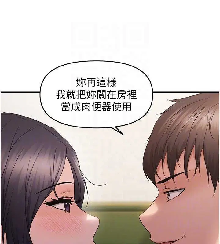 第40話