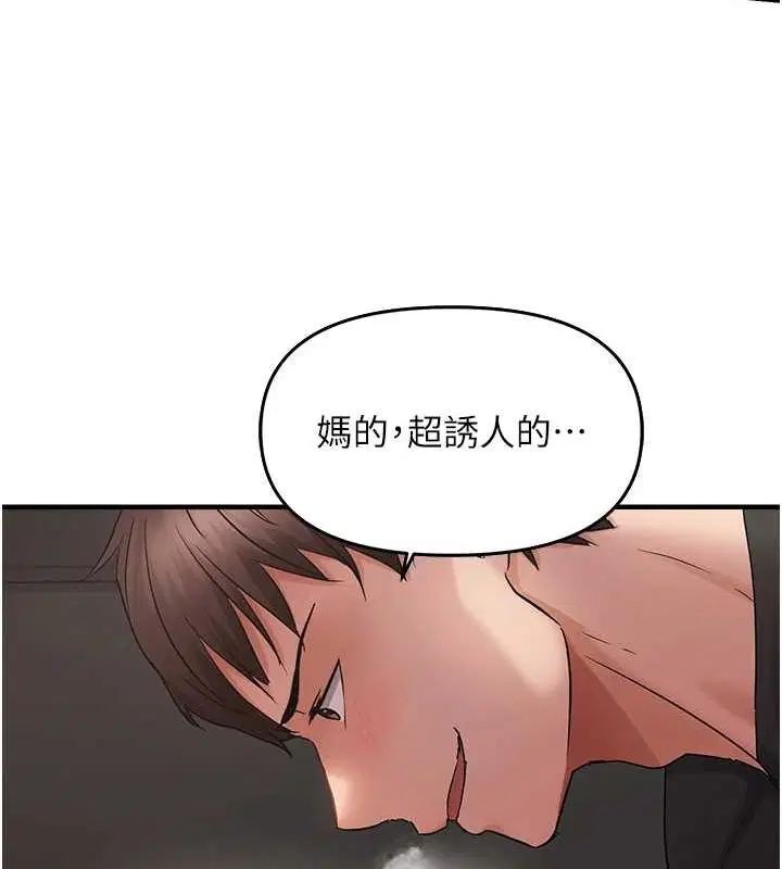 第40話