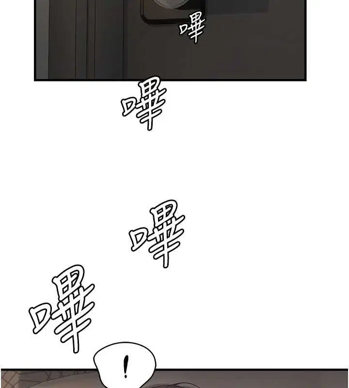 第40話