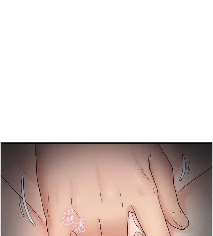 第41話