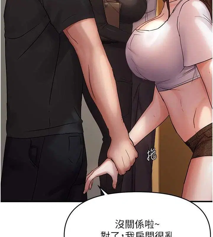 第41話