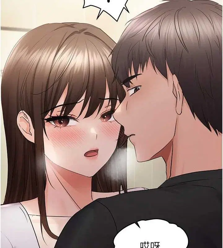 第41話