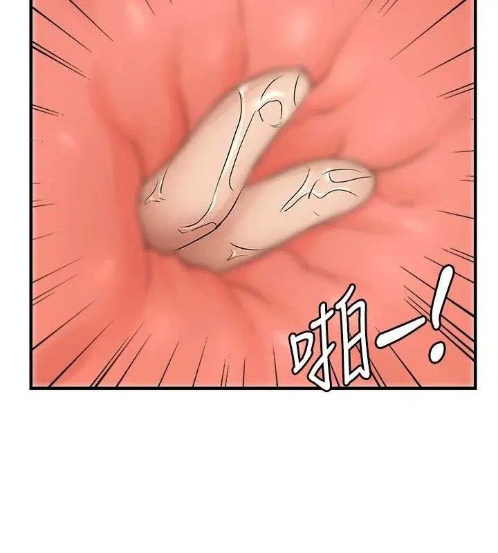 第41話