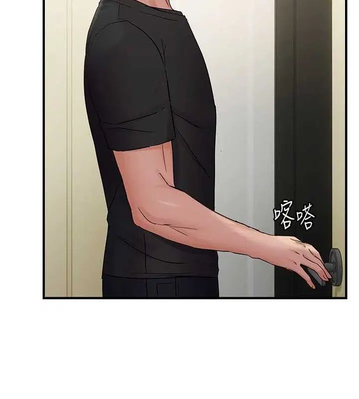 第41話