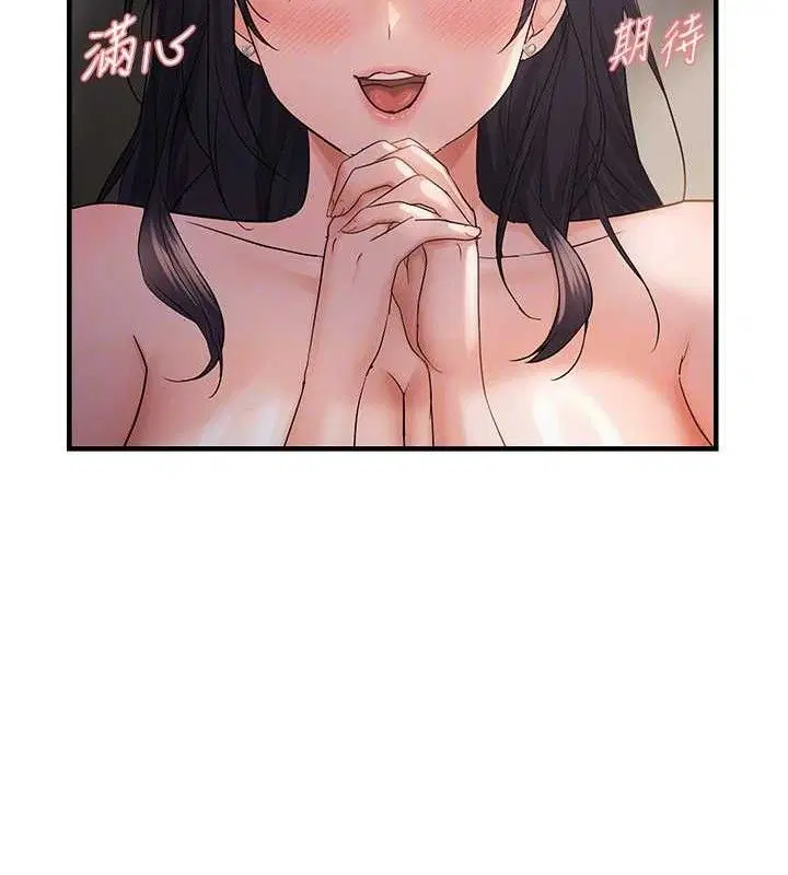 第42話