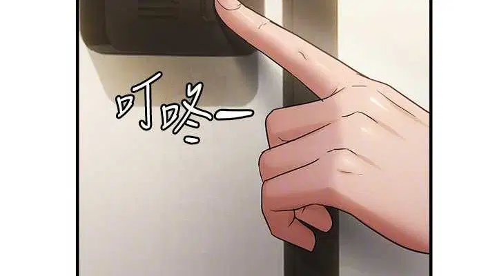 第42話