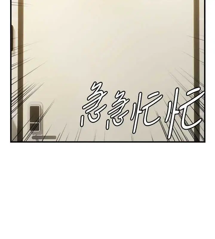 第42話