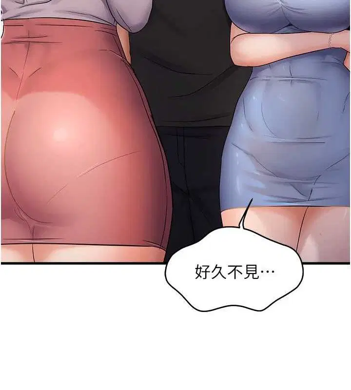 第42話